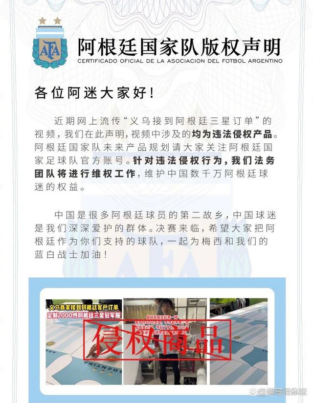 纵使这些保镖是高手中的高手，但面对宋家这么多人，肯定没有什么获胜的可能。